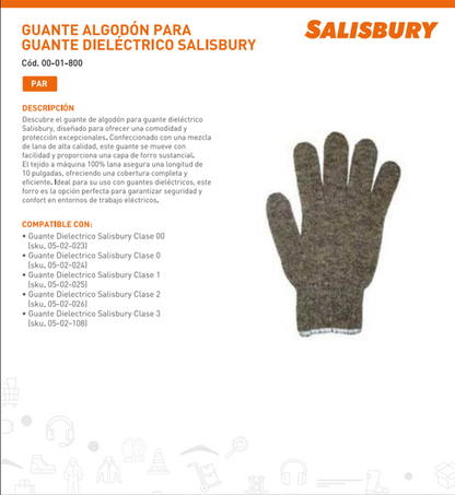 Guante Algodón para Guante Dieléctrico
