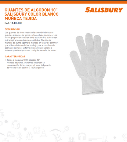 Guante Algodón para Guante Dieléctrico