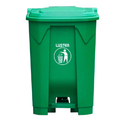 Contenedor LUSTER de 50 Litros con Pedal